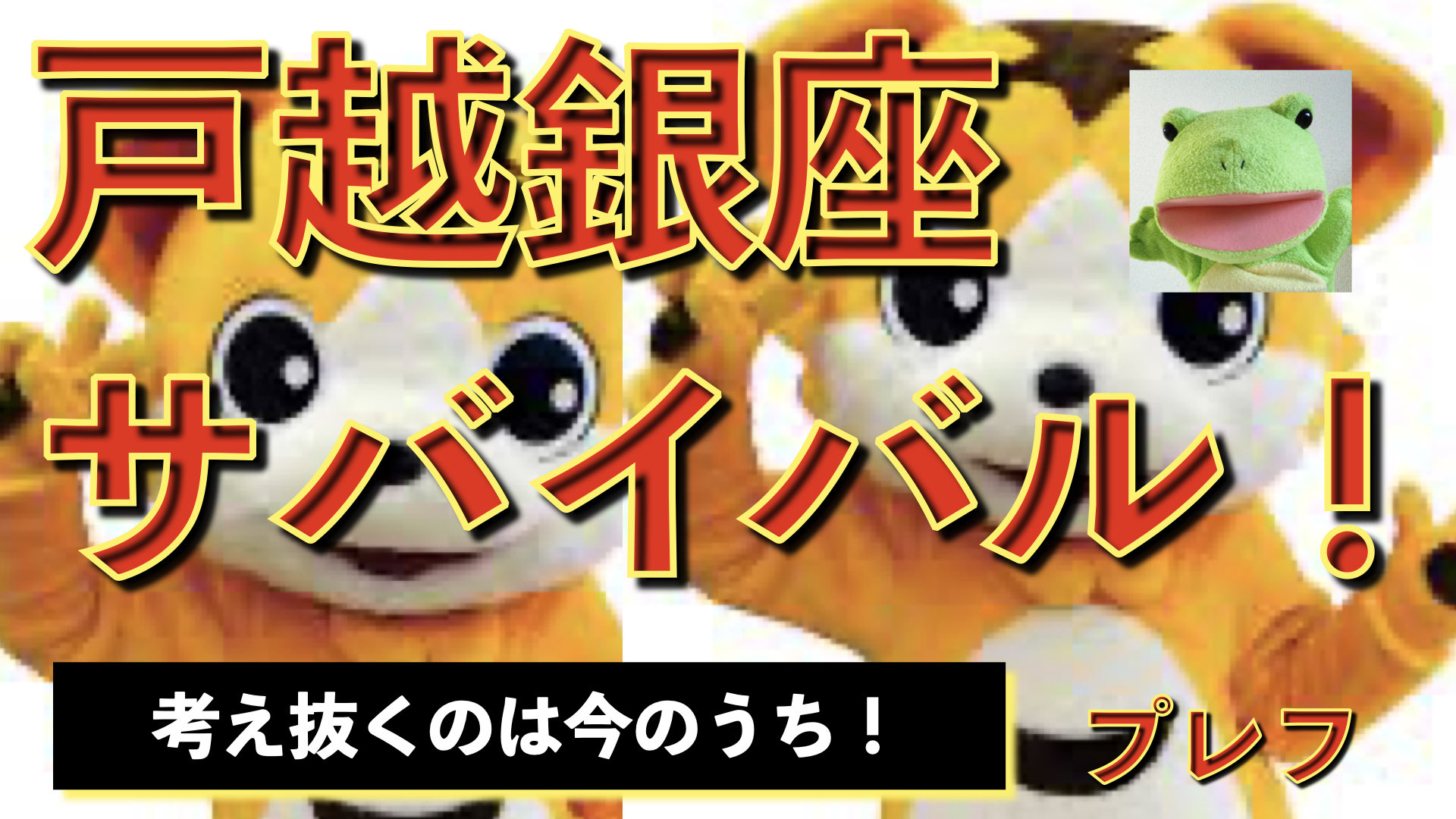 胃洗浄 Twitter Search Twitter