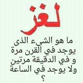 ر̀́ۈ̀́ح̀́ آ̀́ل̀́ۈ̀́ر̀́د̀́🌹🌸🌹 tweet media