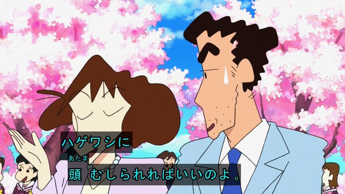 A List Of Tweets Where 嘲笑のひよこ すすき Was Sent As 名言 1 Whotwi Graphical Twitter Analysis