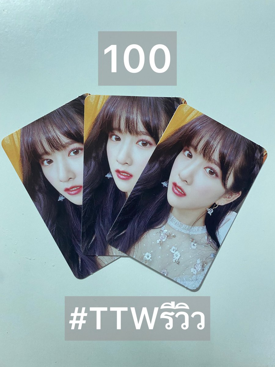PeachN544's tweet photo. Pls rt🙇🏻‍♀️

พร้อมส่ง การ์ด WJSN 

💸ราคาตามภาพ
📦40

✅สนใจสินค้าสอบถามได้นะคะ

#แลกการ์ดwjsn #อูจองพลาซ่า #ตลาดนัดอูจอง #ตลาดนัดwjsn #WJSN #WJSNonQUEENDOM2 https://t.co/49k2gmOlgf