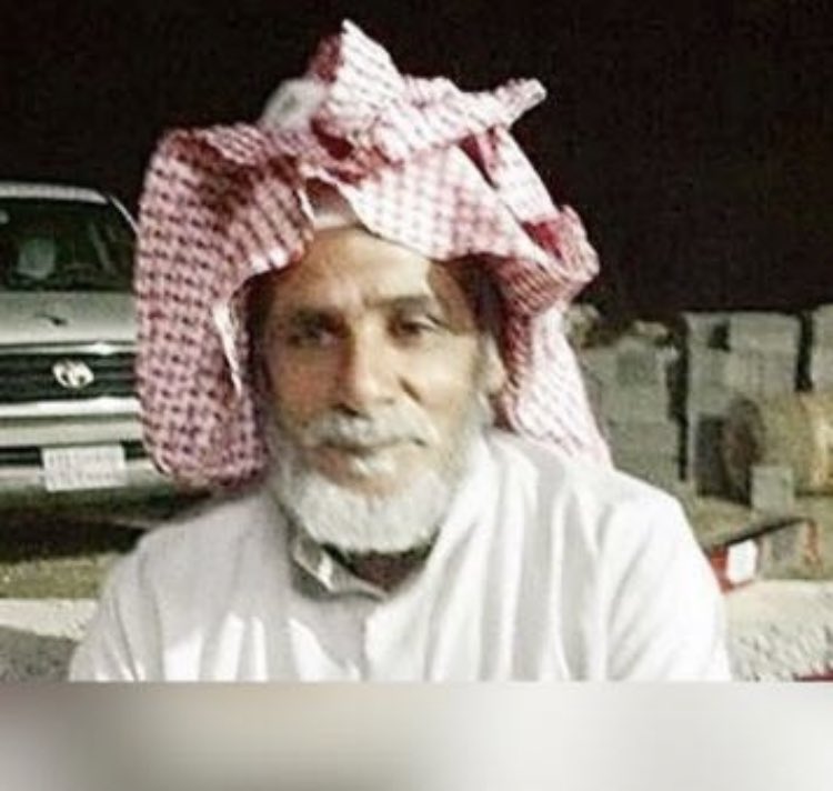 dfd70707's tweet image. الله يرحمه ويغفر له ويسكنه فسيح جناته وجميع موتى المسلمين.