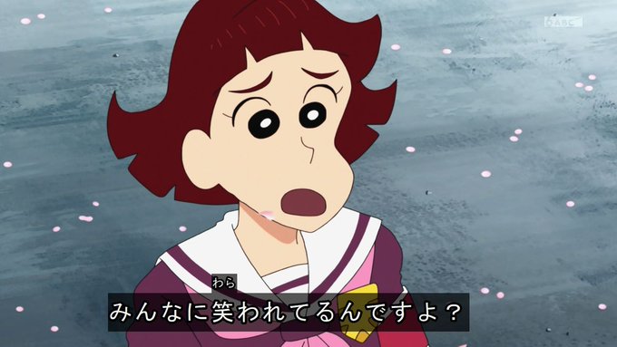 A List Of Tweets Where 嘲笑のひよこ すすき Was Sent As 名言 1 Whotwi Graphical Twitter Analysis A List Of Tweets Where 嘲笑のひよこ すすき Was Sent As 名言 1 Whotwi Graphical Twitter Analysis