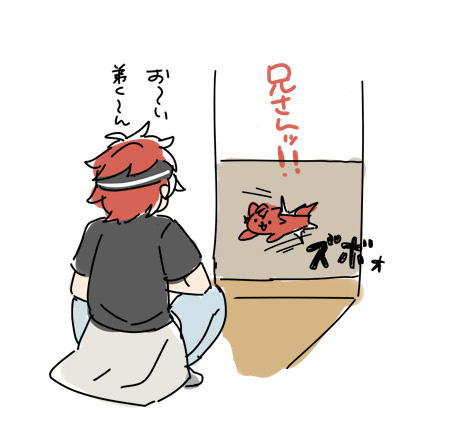 ねこ動画でよくあるやつ(ひろくんは子いぬ 