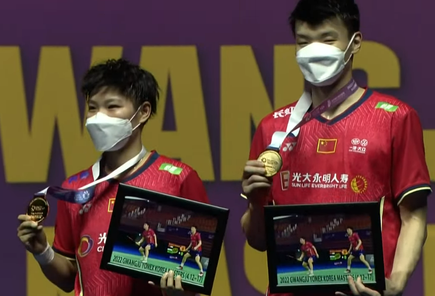 BadmintonTalk's tweet photo. XD - #KoreaMasters2022

🥇Wang Yilyu/Huang Dongping (CHN)
🥈Ou Xuanyi/Huang Yaqiong (CHN)

Congratulations to both pairs! https://t.co/5uUzLORhpj