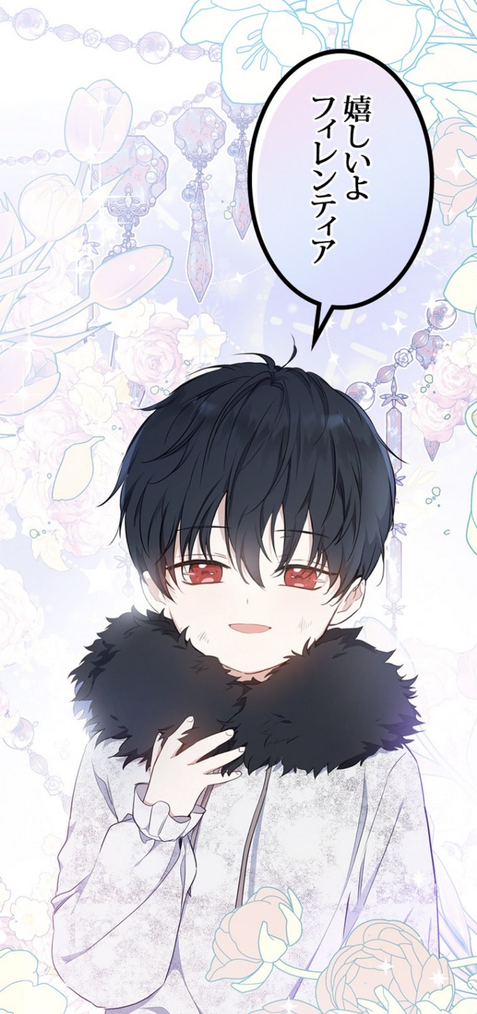 yu___ka on X: 