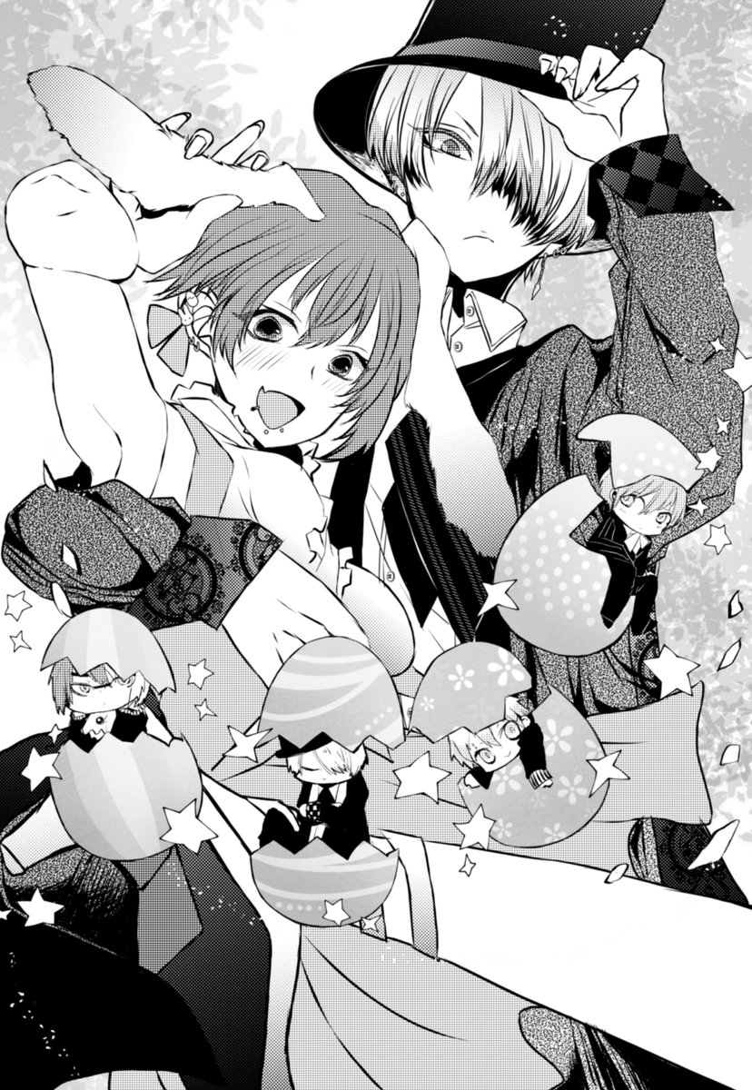 #創作百合
 #v系女子とバンドマン
男女カプみたいになりたい百合🌼✩.*˚
「ハッピーイースター✨」 