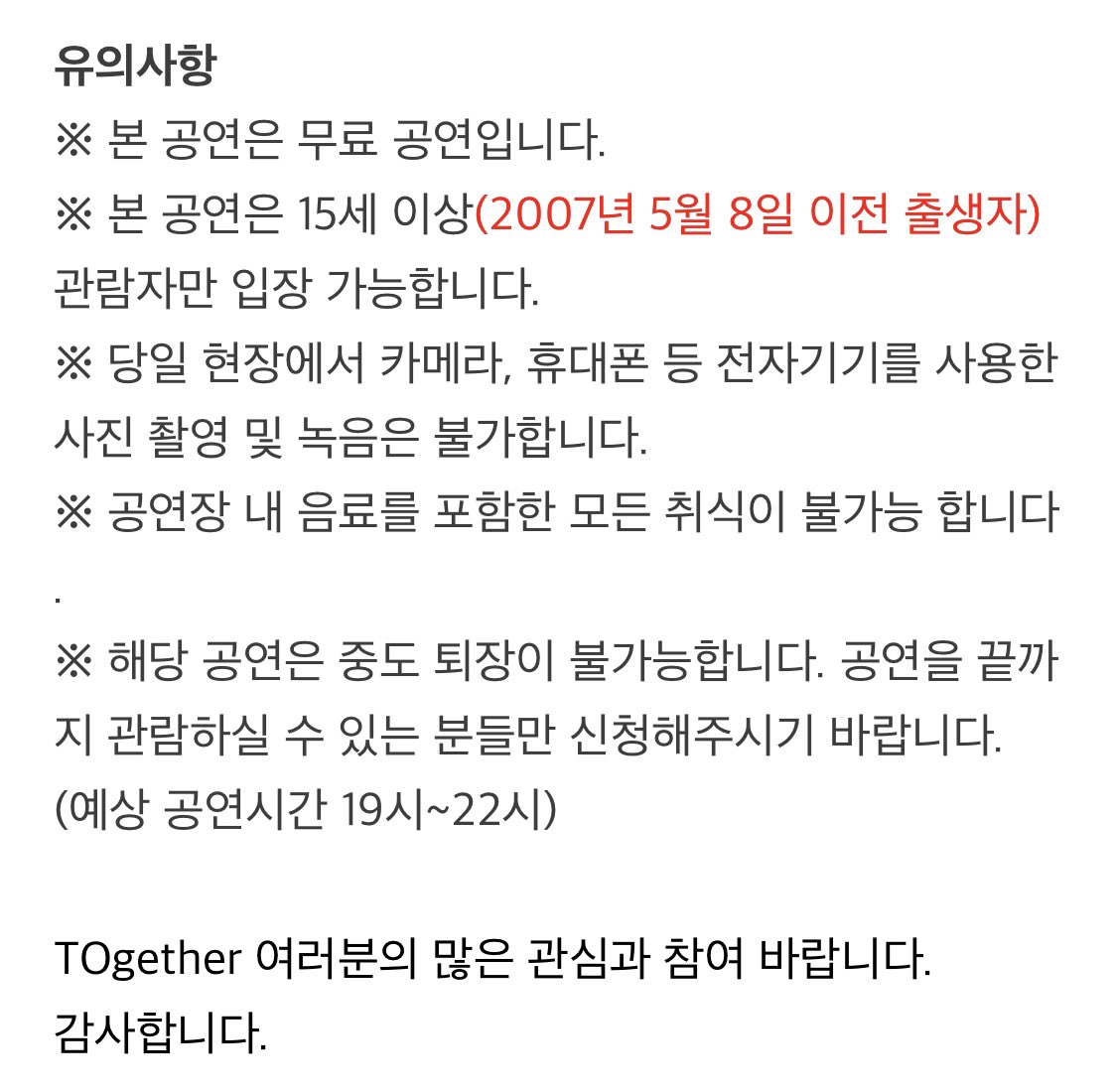 Wantwo0423's tweet photo. 나만 못 가지??ㅠㅠㅠㅠ https://t.co/gkCXlbXNds