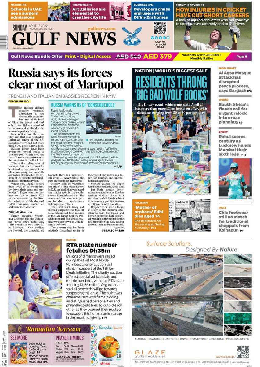 gulf_news's tweet photo. In print today: Russia says its forces clear most of Mariupol; Residents throng #BigBadWolf book sale; RTA plate number AA 8 fetches Dh35m; Schools in UAE see surge in admissions; How cricket injuries have shortened careers

https://t.co/LbXKHleOFh https://t.co/KI5vDHTA4j