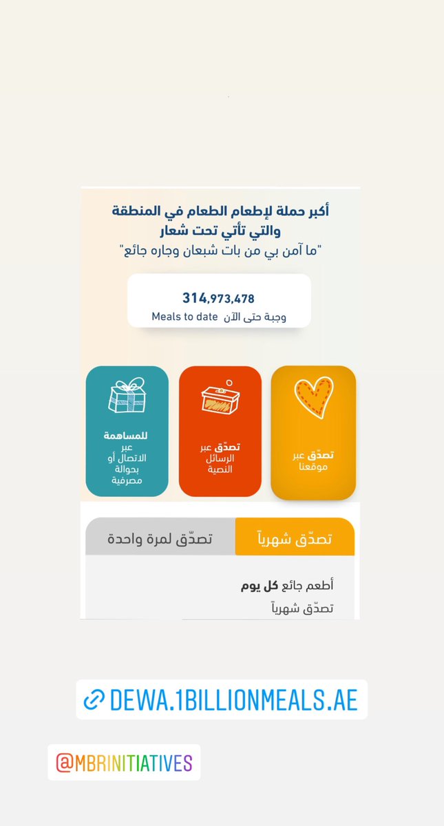 HamdaAlAli's tweet photo. https://t.co/ZTovWJw2lD https://t.co/IeHThuWg35