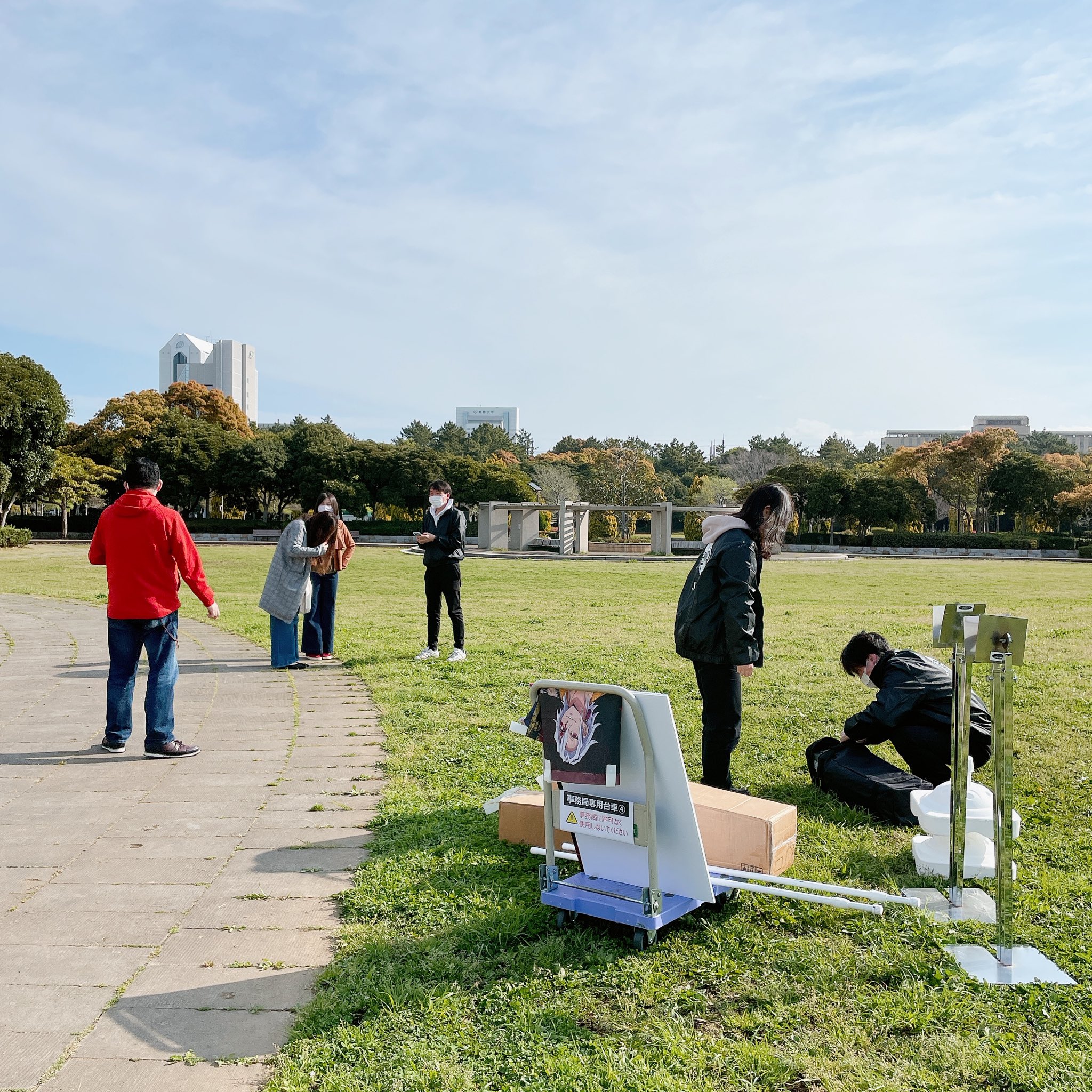 あっきー 鬼滅祭のスタンプラリー設置中 幕張海浜公園花時計前だよー 鬼滅祭 T Co Ry5c6ftdxr Twitter