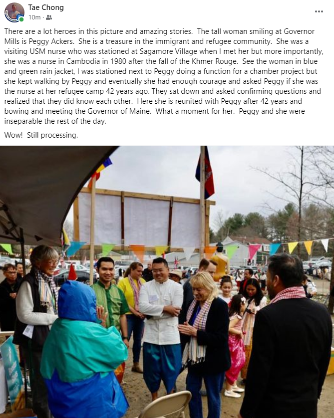 An AMAZING story about a special reunion between Khmer Maine Board Member Peggy Akers, who was a nurse at Khao I Dang refugee camp, and a Cambodian survivor who remembered Peggy from her years there. #KhmerNewYear #Maine #Khmerican