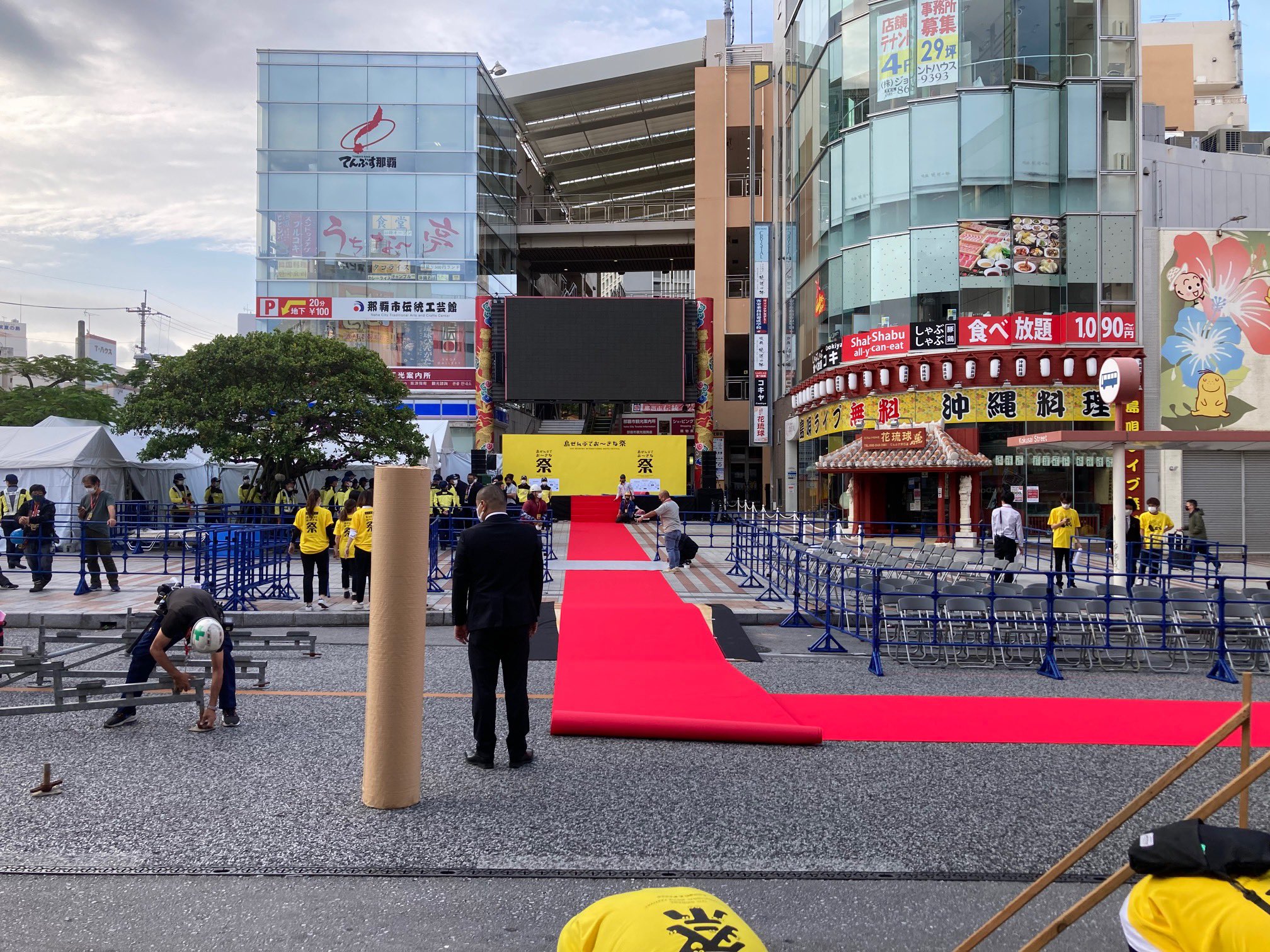 第14回沖縄国際映画祭 Twitter Search Twitter