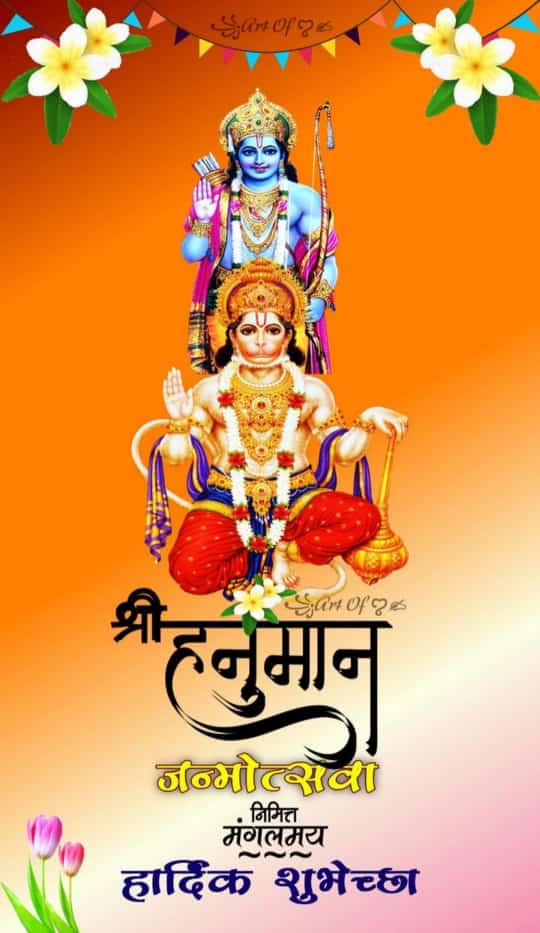 devadhe_sharad's tweet photo. @afficasm https://t.co/EAmf9m2S1K