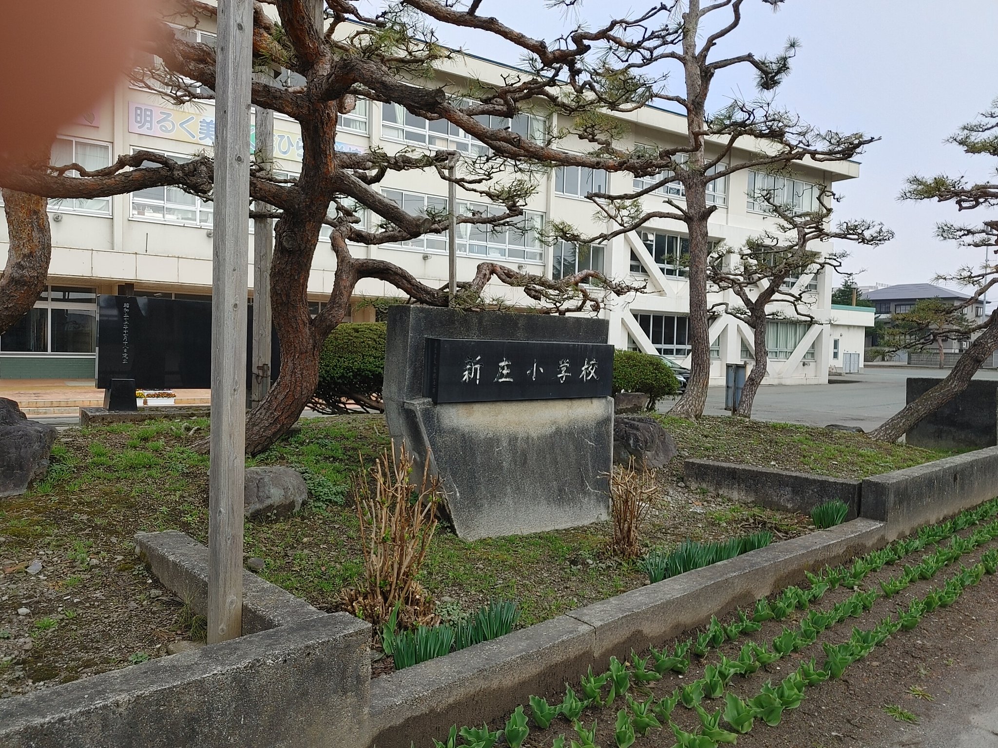 小林武史 information【非公式】 on Twitter