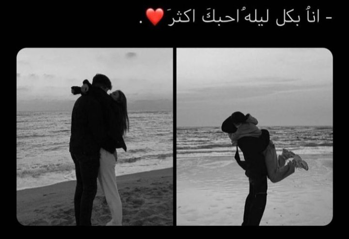 ma_t38's tweet photo. احبك اكثر "ت". https://t.co/PcxTKO8QuU