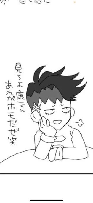 #フォロワーさんの推しが描きたい 

描かせて下さ〜い!!!

迷子防止。 