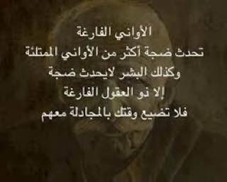 Salim524's tweet photo. https://t.co/HyNcE3j543