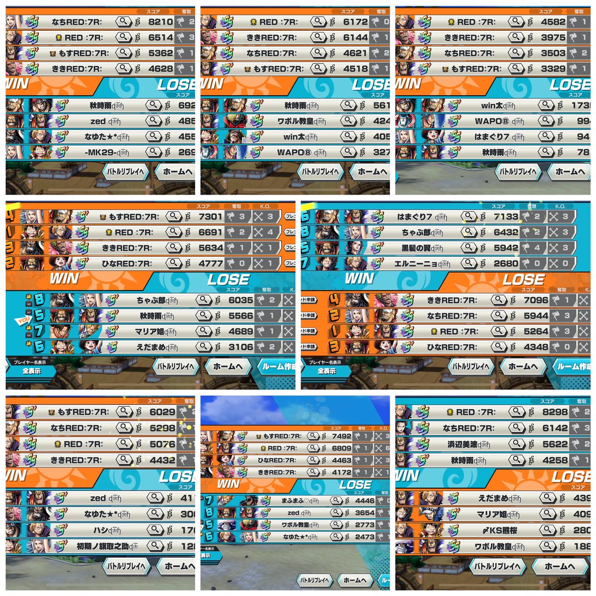 Akisigure920's tweet photo. 4/16日　7Red様との交流戦でした！🔥
8試合中、1回だけしか勝てなかったけど、この1勝は思い出深い1勝です！✨
参加したメンバーには本当にいい思い出になったと思います！🔥✨👍

改めて7Redの皆様、ありがとうございました❗️🙏@RED_BOUNTYRUSH 
またリベンジさせて下さい！😊
#砂漠の鷹 #7Red https://t.co/W88byHg6Bb