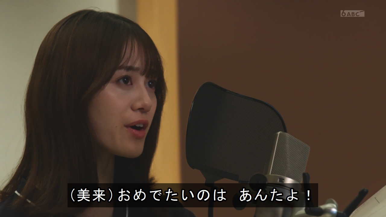 激レア】 HYS＆CRAMPSコラボ☆カッコよ過ぎであざと可愛いヤバい奴 