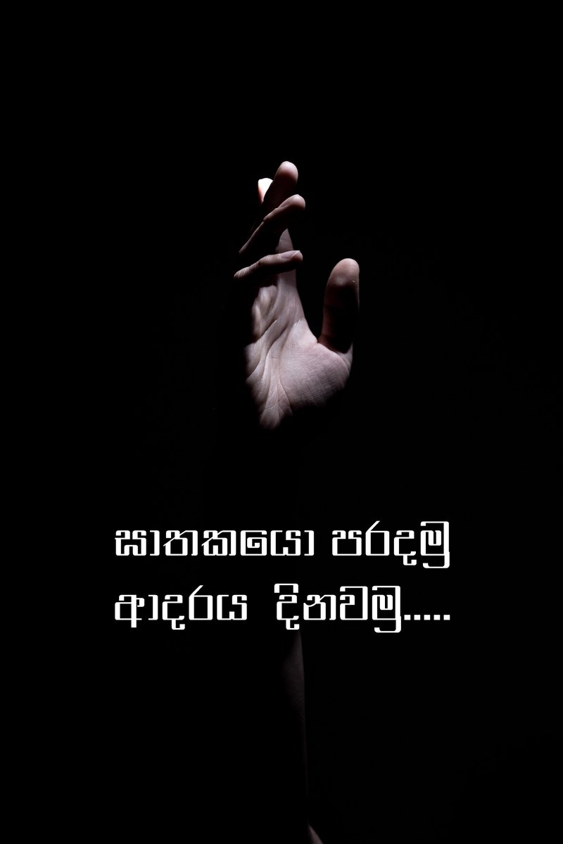 wediiiii's tweet photo. පාස්කු !
#EasterAttack2019
#GoHomeGota2022
#GoHomeRajapakshas https://t.co/uMRAvP8RL8
