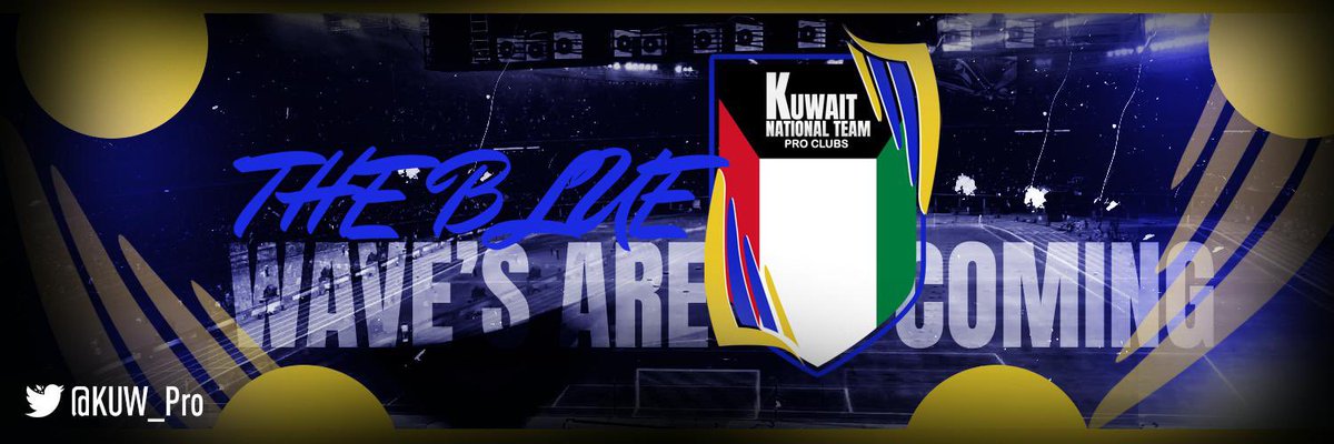 • نود ان نعلن عودة المنتخب الكويتي للمشاركة في جميع البطولات الاحترافية لهذا الجزء 🇰🇼

#ازرقنا_فخرنا