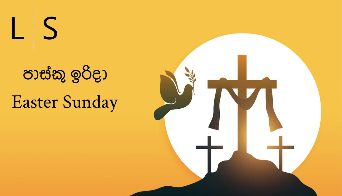 Lakshan_Sen's tweet photo. People of #SriLanka have zero trust in the Govt to keep them safe. 
Today is the third year of the #EasterAttackSL 
The Govt that came into power promising justice &amp; security has not yet delivered but caught up to solve the criminal charges rested upon themselves in courts. https://t.co/2W6ncYQ20G
