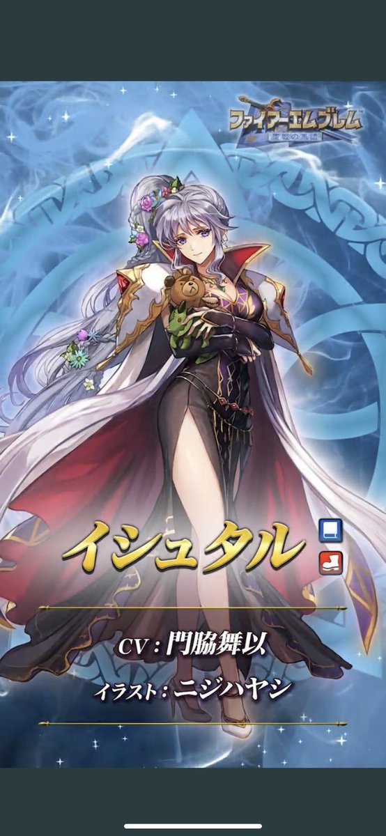 ぬいぐるみ抱えてのtwitterイラスト検索結果