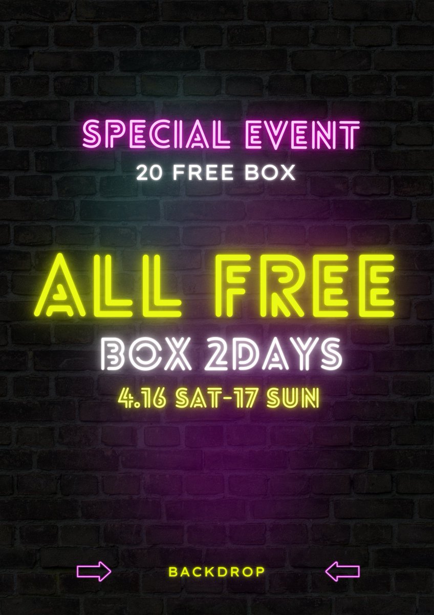 Back Drop 東京都 新宿2丁目 クルージング Gclick ゲイイエローページ