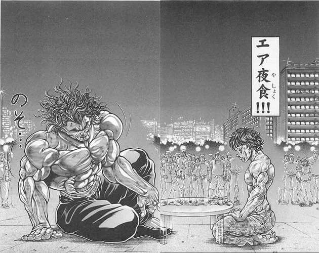 #ドンブラザーズ 