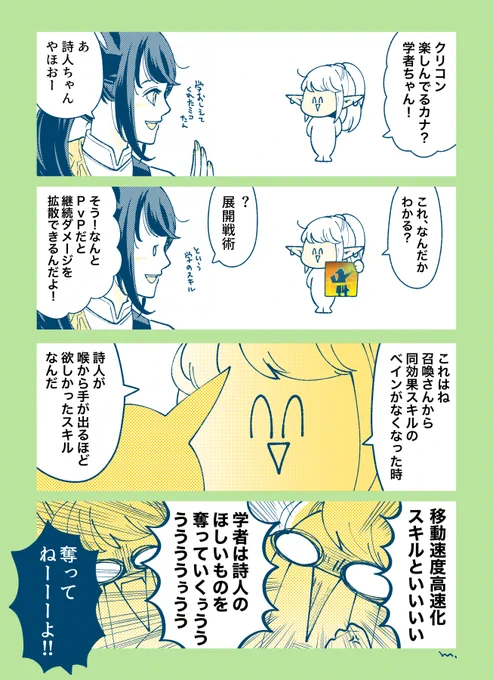 くれ 