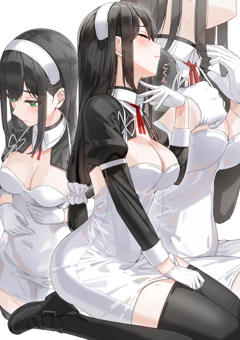 ごくんして証拠を隠滅するメイドさん。 