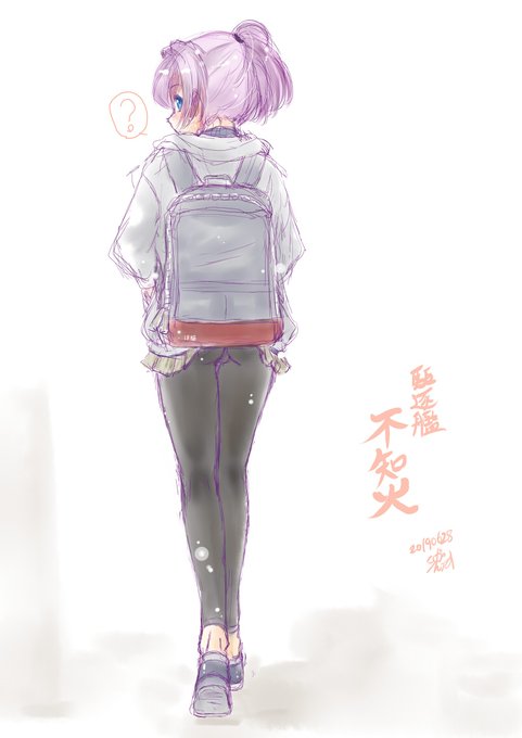 #後ろ姿だけで10RT来たら強者 
割と落ち度なぬい 