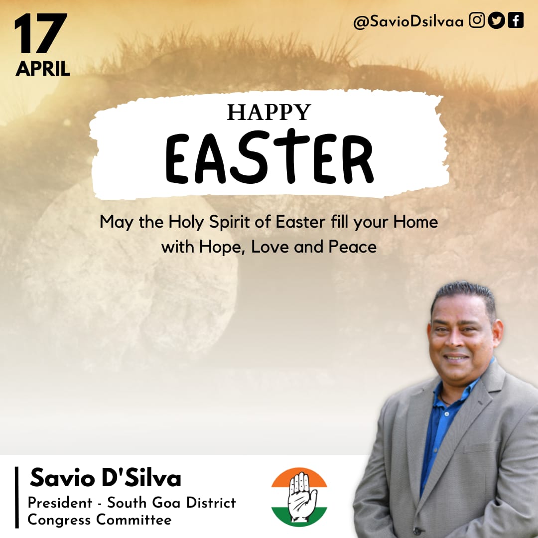 This Easter, may God bless you with his choicest blessings. A very Happy Easter to you and your loved ones.

#HappyEaster