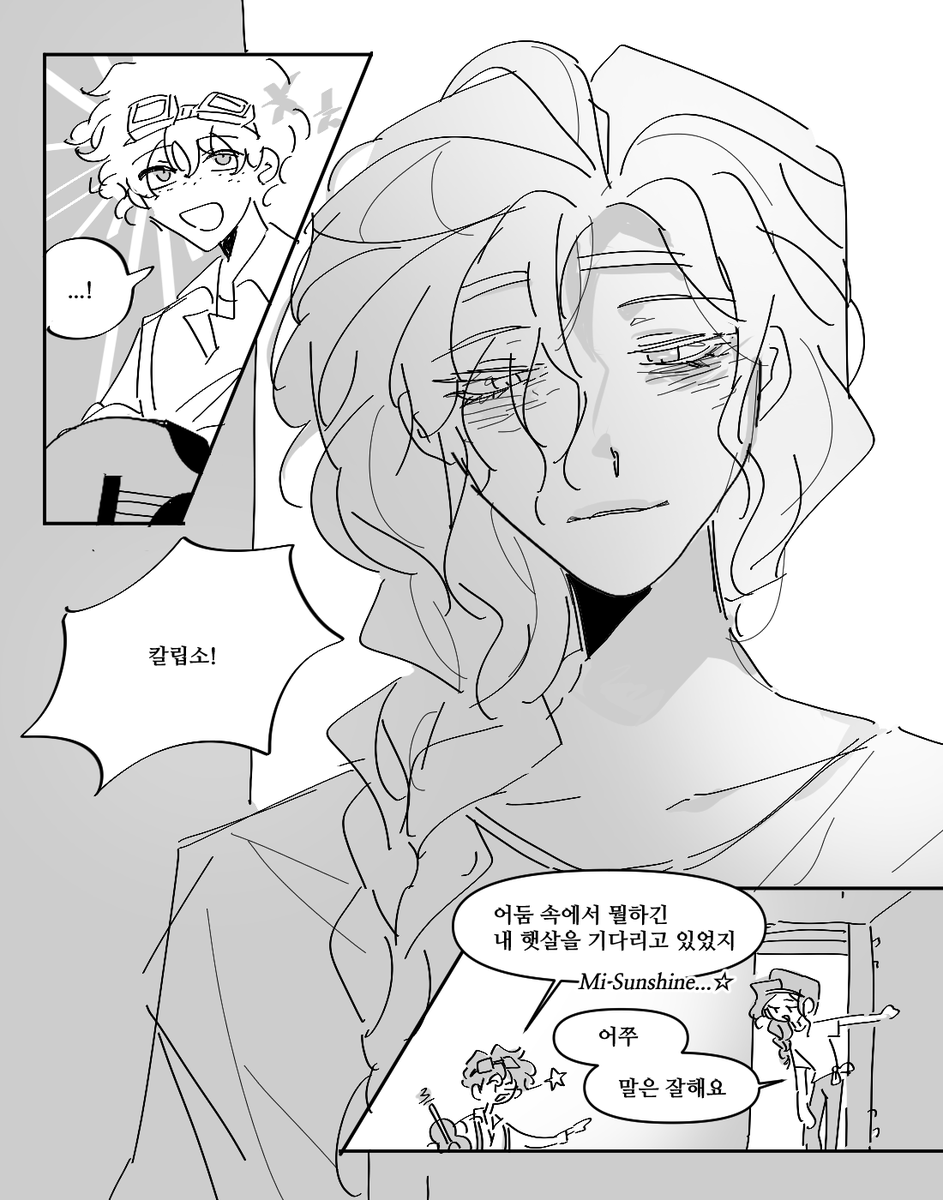 campichor's tweet photo. 🎨 @oceansizelll님 만화커미션으로 작업한 퍼시잭슨 칼레오 이야기입니다! #PercyJackson #Caleo https://t.co/WnXSDlZafo