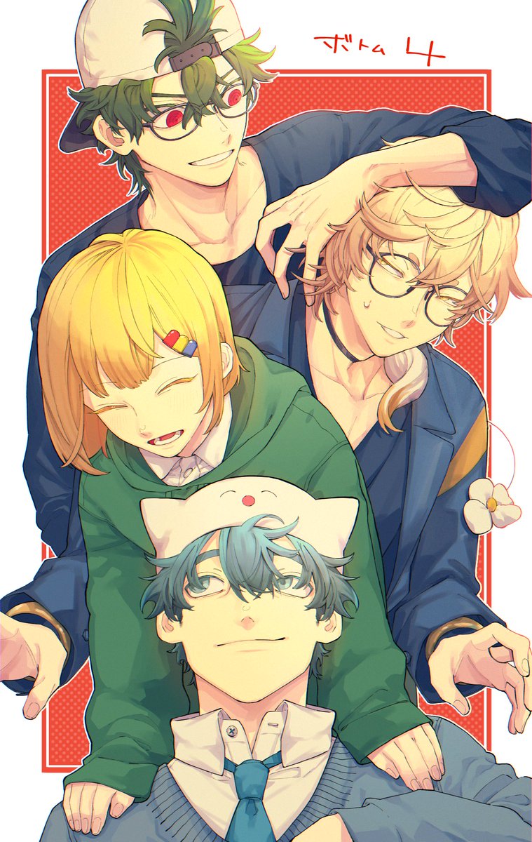 multiple boys glasses hat blonde hair closed eyes necktie smile  illustration images