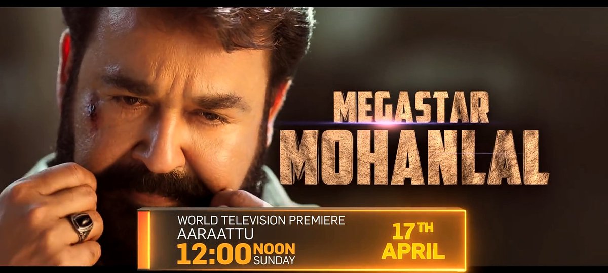 SHDMOVIES's tweet photo. #Aaraattu (Hindi) World Television Premiere #Today @ 12PM On @Colors_Cineplex 🔥

YouTube Premiere Today @ 8PM On @AdwiseMediaD💥

@Mohanlal @unnikrishnanb @MohanlalMFC @MohanlalMedia @MOHANLALFANZ @MohanlalClub @MLaLTrends @MohanlalEPMFC @NLMFCofficial @Team_MPC @TEPMFCofficial https://t.co/T7P3kcjTJi