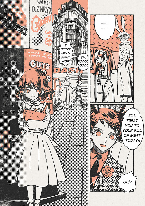 ③ 