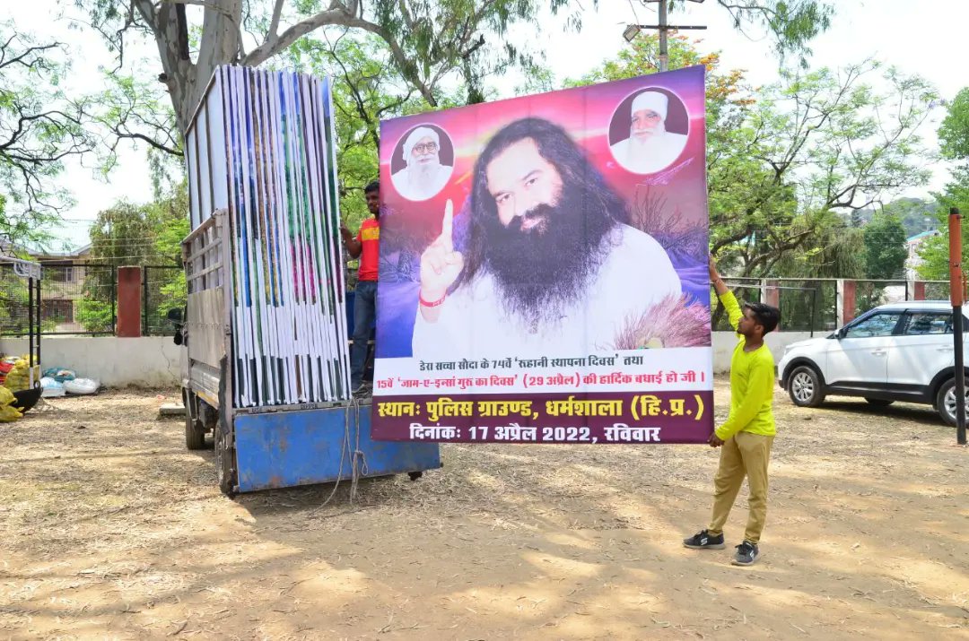 rav_art777's tweet photo. आज करोड़ो लोग अपनी आत्मा को आध्यात्मिक रंग में रंगने के लिए Dera Sacha Sauda का स्थापना माह मनाने जा रहे है,और आज के इस दिन को #SpiritualSunday मनाने का इससे अच्छा कोई बेहतर तरीका नही है।क्योंकि आज करोड़ो लोग भक्ति में लीन होंगे,मानवता भलाई कार्य करेंगे।Saint Gurmeet Ram Rahim Ji https://t.co/c4f90uwUJ5