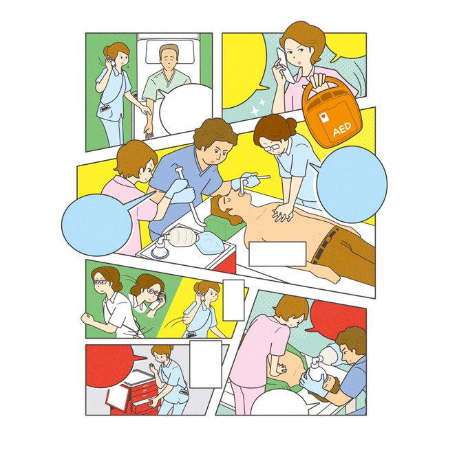 医療系イラストのtwitterイラスト検索結果