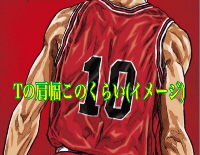 バスケ部のtwitterイラスト検索結果