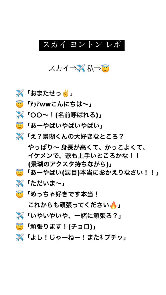 22年04月17日の注目ツイート 6ページ目 メガとんトラック