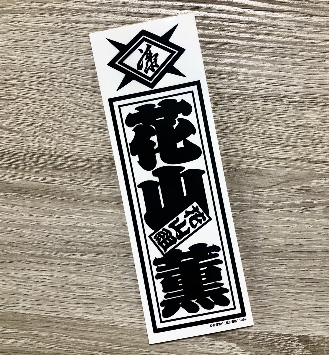 スパイダーウェブ on X