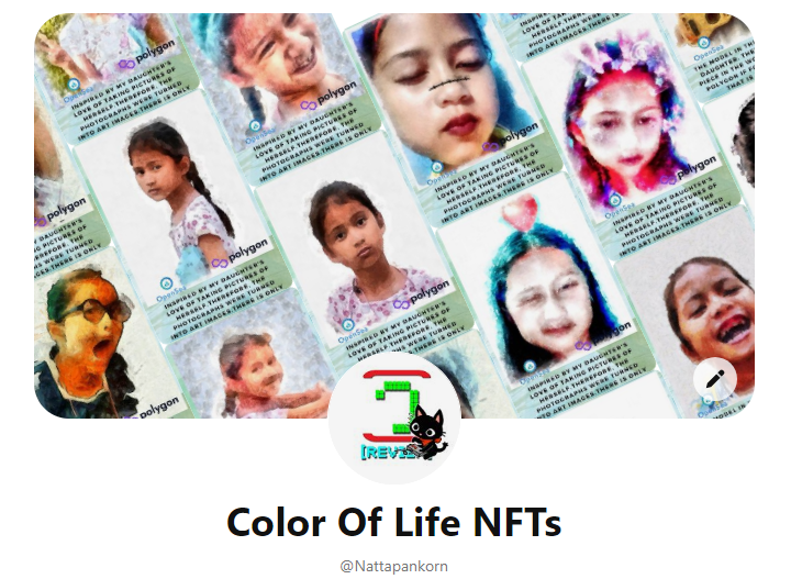 VAMWANDESIGN tweet media