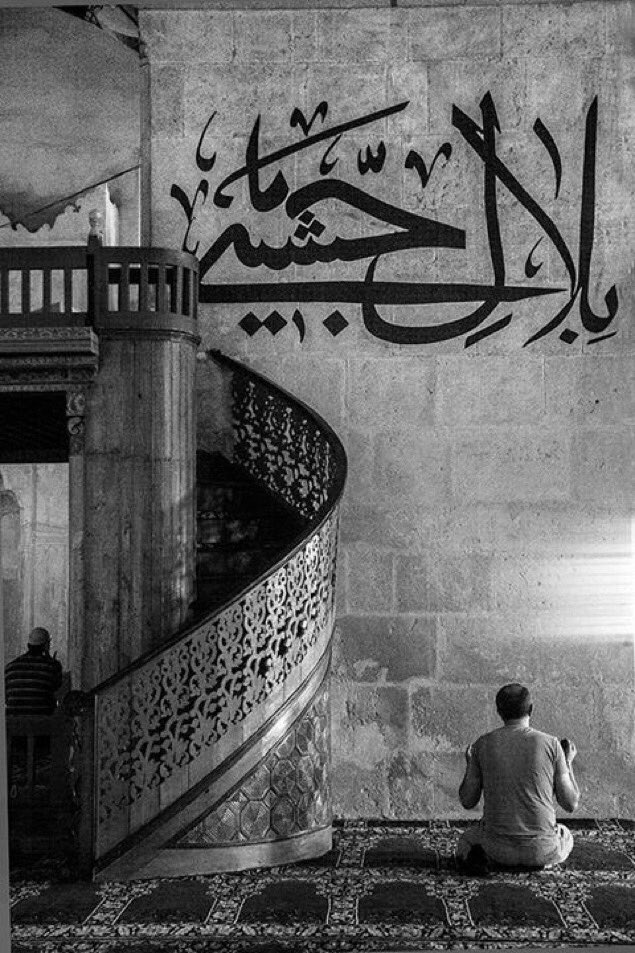 Mümin’in mümi’ne ettiği dua şifadır.