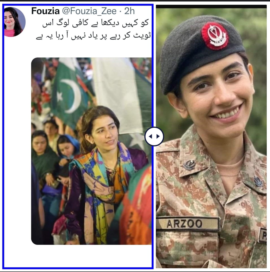 naveedabcde's tweet photo. Major Arzo spotted in karachi Jalsa.
So we are expecting J.Bajwa will join Lahore Jalsa.🤭🤭Pls
@OfficialDGISPR
#امپورٹڈ_حکومت_نامنظور https://t.co/Fg9AVUI0rU