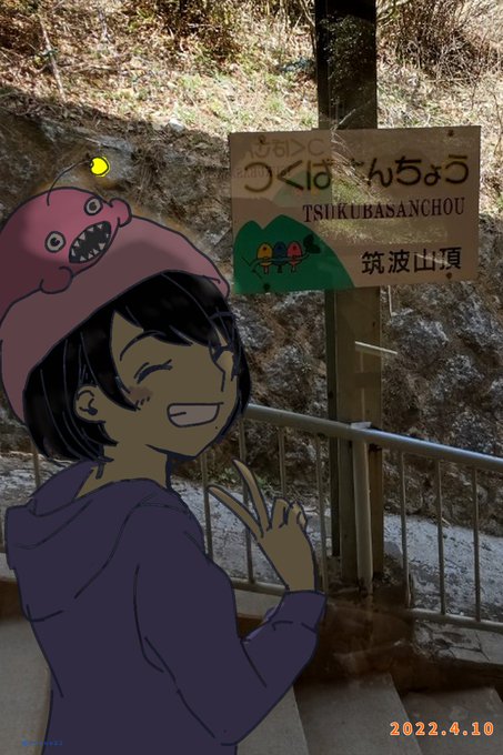 Vi3tsejo Dngrm