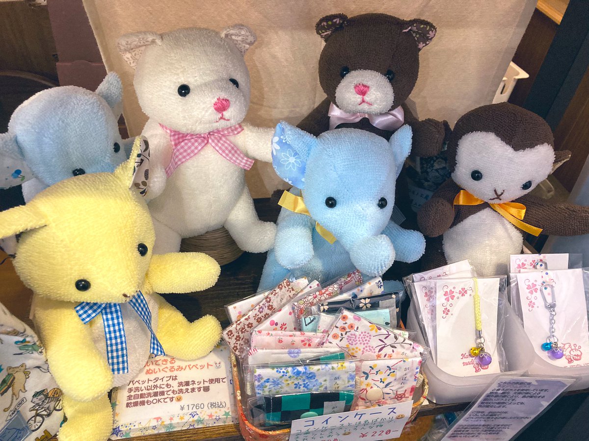 oitoma_zakkaten's tweet photo. 本日も11:00-16:30OPEN！
16日までは中旬って感じがしますが、17日になると一気に下旬に突入した感が出るのは私だけでしょうか😅？

皆さんお待ちかねのフリーペーパー第2号@igh_creators22 届きました🥰
ご自由にお持ちください！！
 #オイトマ雑貨店  #本八幡 
 #ハンドメイド https://t.co/GiTQpb2VEX