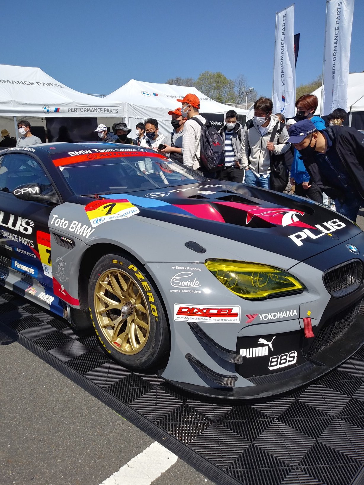 松浦果南 支配人ツケーン　 松浦果南メガネケース [ラブライブ！サンシャイン!!] | 二次元