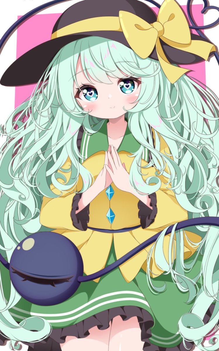 komeiji koishi 1girl hat solo third eye long hair yellow shirt skirt  illustration images