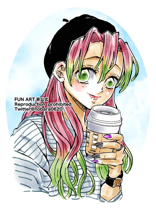 ☕️🌸 